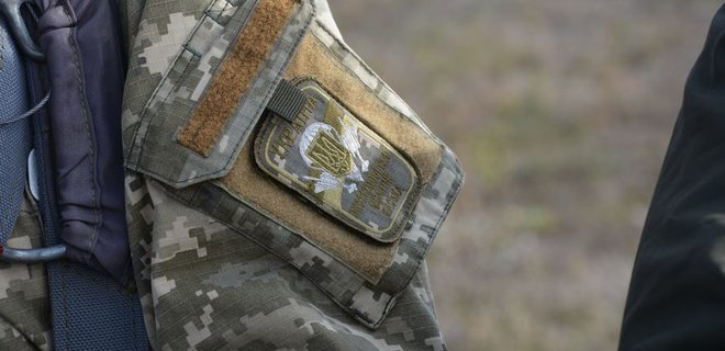 В зоне боевых действий пропал военный 30-й мехбригады ВСУ - Фото