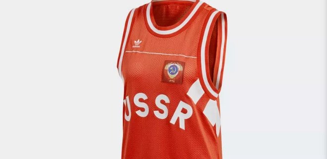 Вятрович предупредил Adidas об ответственности за символику СССР - Фото