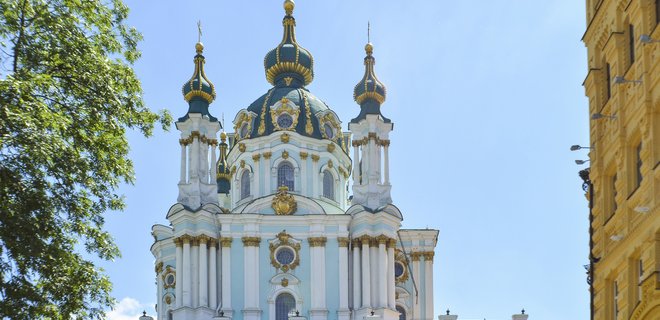 Рада передала Андреевскую церковь Вселенскому патриархату - Фото