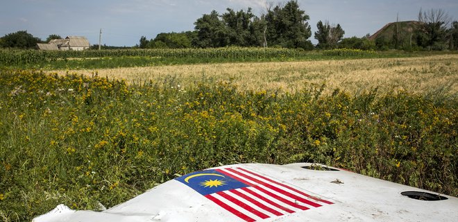 Дело MH17. Россия устроила демарш – там заявили, что выходят из группы по расследованию - Фото