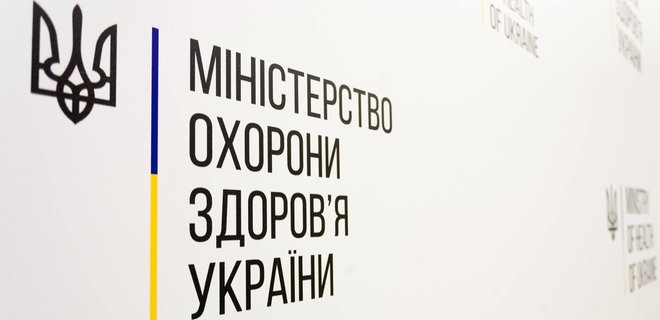 Минздрав не признал выборы и.о. ректора Одесского медуниверситета - Фото
