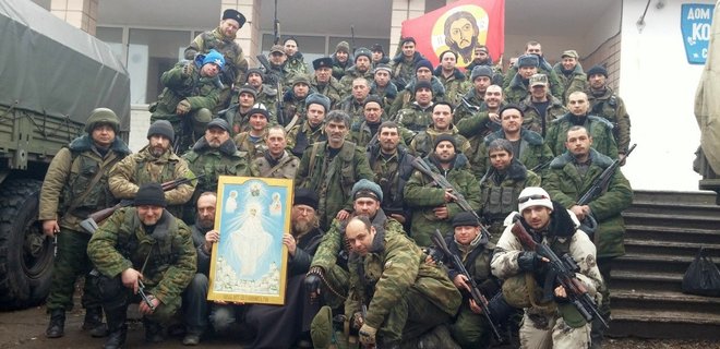 Украинские наемники ЧВК Вагнера: группировка 