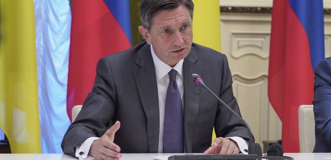 Мы совершили ошибку, слабо отреагировали на захват Крыма – президент Словении - Фото