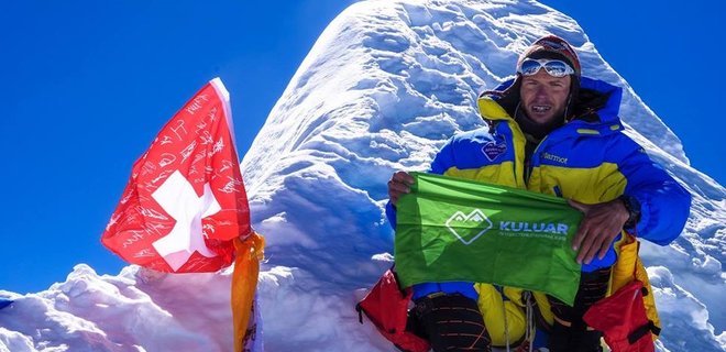 Три украинских альпиниста поднялись на Эверест - Фото