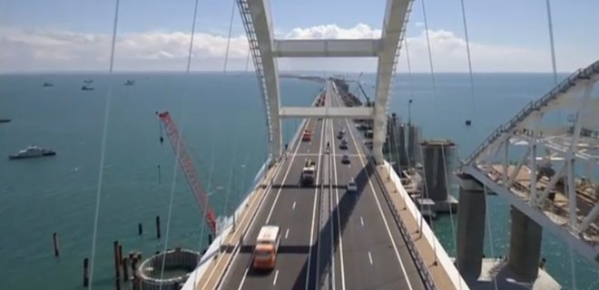 Керченский мост принесет 10 млрд грн убытков - прокуратура - Фото
