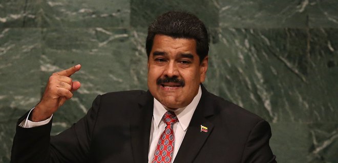Мадуро переизбран президентом Венесуэлы - Фото