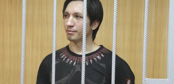 В поддержку Сенцова: в РФ осужденный за протест начал голодать - Фото