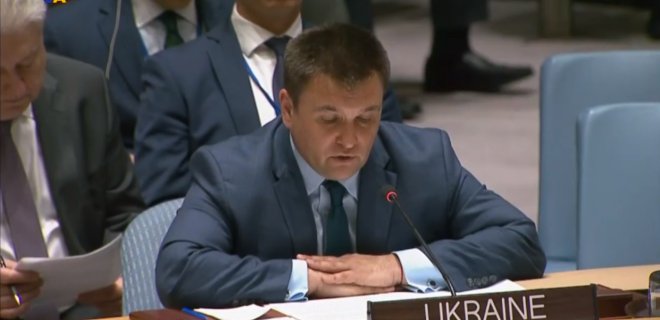 Климкин в Совбезе ООН: Россия всегда считала Бабченко врагом - Фото