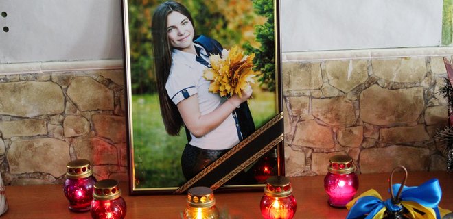 В Торецке попрощались с 15-летней Дашей Каземировой - Фото