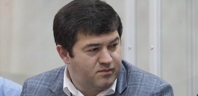 Суд оставил Насирова под залогом в 100 млн грн - Фото
