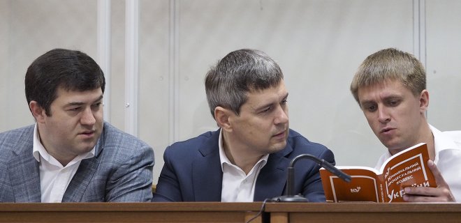 НАБУ якобы нарушило права адвокатов Насирова: САП расследует - Фото