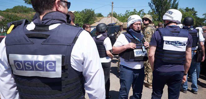 ФСБ выкрала досье наблюдателей ОБСЕ в Украине - СМИ - Фото