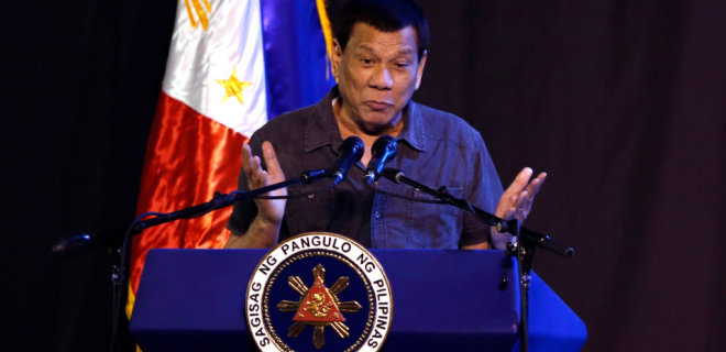 Президент Филиппин послал 