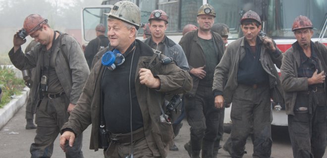 Боевики отправляют шахтеров в бесплатный отпуск - ИС - Фото
