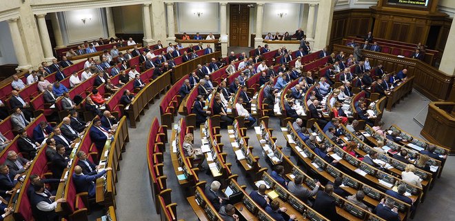 Зеленский внес законопроект о выборах в Раду, есть полный текст - Фото