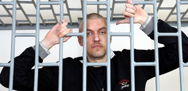 Денисова опровергает исчезновение Клыха из российской тюрьмы - Фото