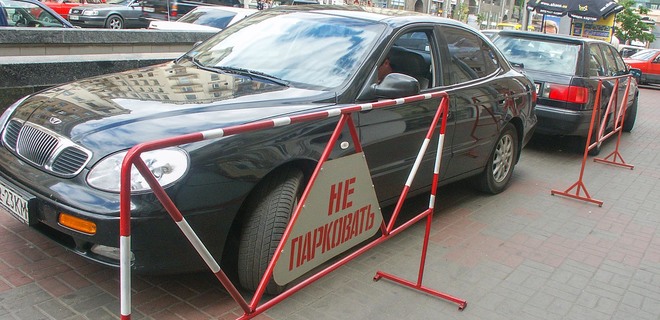 В Киеве вместо строительства новых парковок увеличат их тарифы - Фото