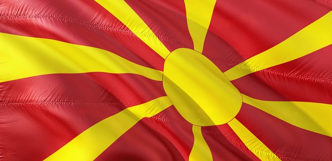 Північна Македонія оголосила п'ятьох російських дипломатів персонами нон грата - Фото