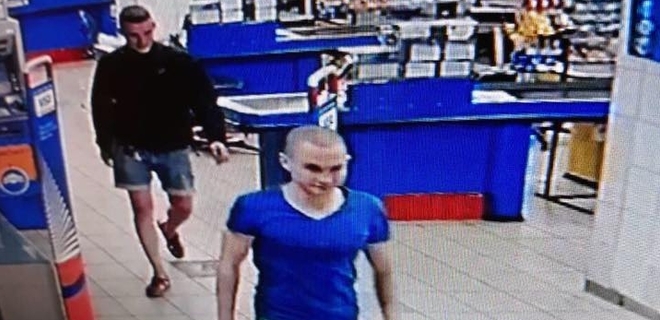 Задержаны двое подозреваемых в нападении в киевском супермаркете - Фото