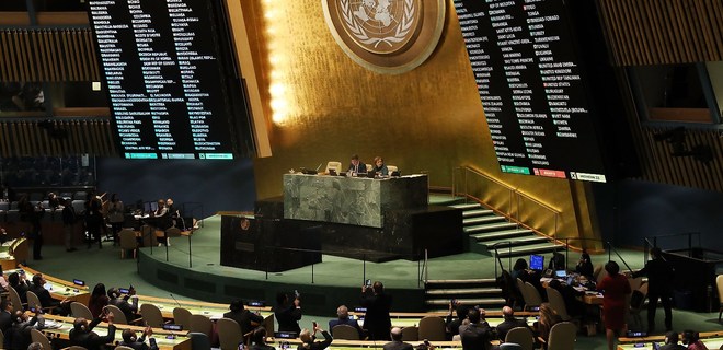 Генассамблея ООН осудила нарушение прав человека в Крыму  - Фото