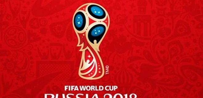 ЧМ-2018: расписание чемпионата мира по футболу - 28 июня - Фото