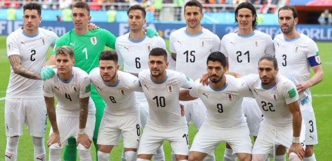 Уругвай - Египет 1:0: результаты матча ЧМ-2018 - Фото