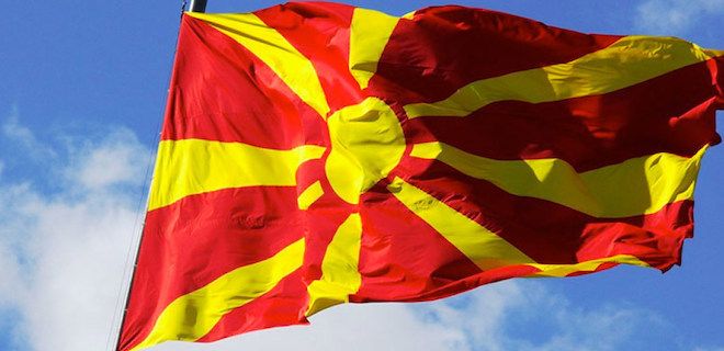 Законопроект о переименовании Македонии одобрен правительством - Фото