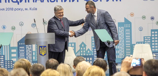 Партия Порошенко готова выдвинуть Кличко на выборах мэра Киева - Фото