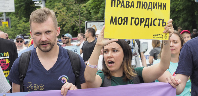 Украинцы допускают ограничение прав геев, ромов и наркозависимых - Фото