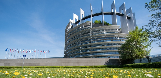 В Европарламенте выбрали президента: кто им стал - фото - Фото