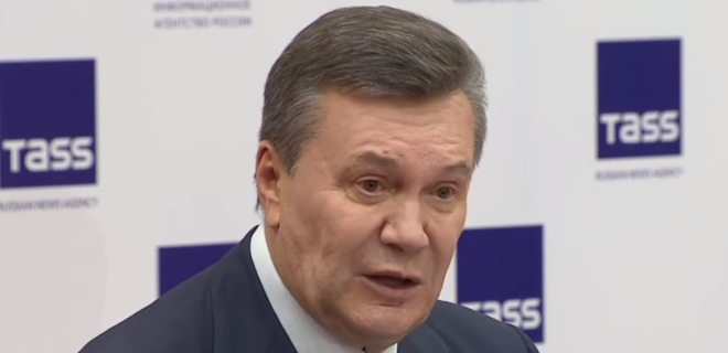 Заочный арест позволяет инициировать экстрадицию Януковича - Офис генпрокурора - Фото