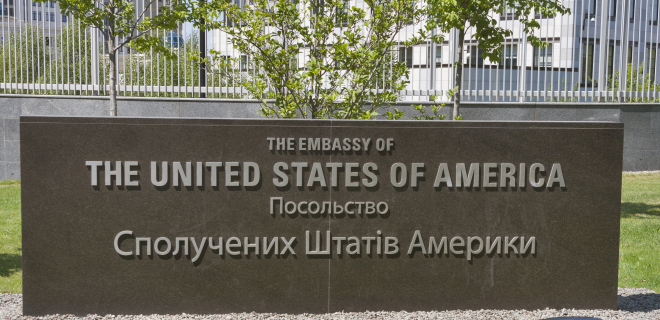 Дипломаты США призвали вернуть Украине контроль над всей границей - Фото