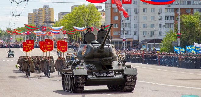 Приднестровье отказалось выводить российские войска - Фото