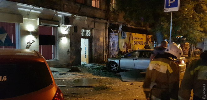 В центре Одессы произошел взрыв: есть пострадавший - СМИ - Фото