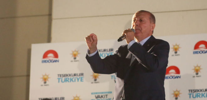 Эрдоган второй раз стал президентом Турции - Фото