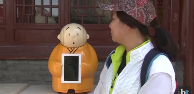 В китайском храме служит робот-буддист - фото и видео - Фото