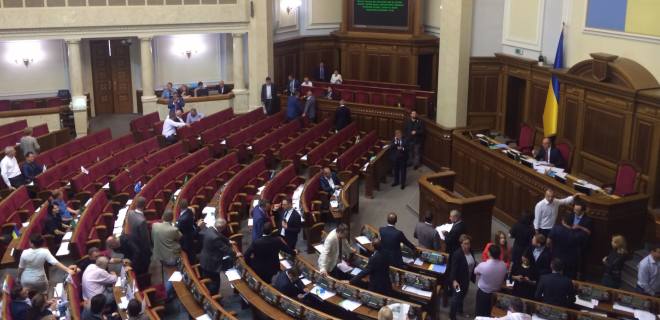 Рада смогла принять решение без голосов большинства депутатов БПП - Фото