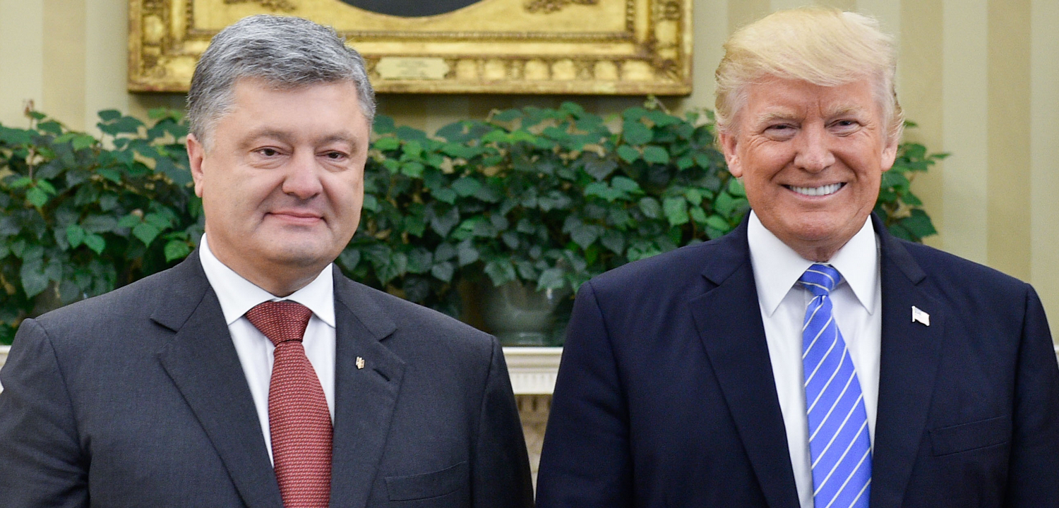 Обсуждение по теме: Стало известно, сколько Киев заплатил за встречу Форум по теме: Стало известно, сколько Киев заплатил за встречу