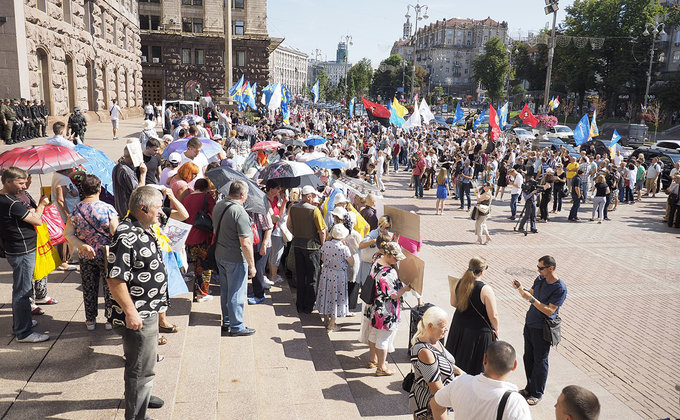 Подорожание проезда до 8 грн: возле КГГА собралась акция протеста