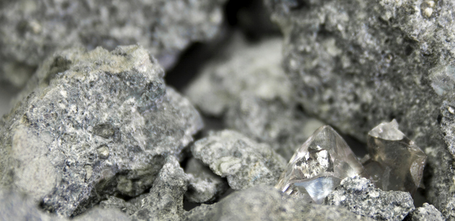 В недрах Земли обнаружили квадриллион тонн недоступных алмазов - Фото