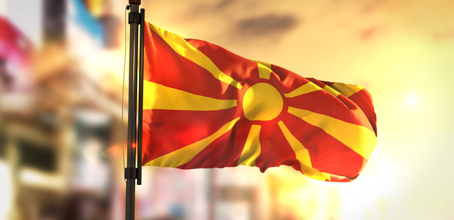 НАТО официально открыло путь Македонии к членству в Альянсе - Фото
