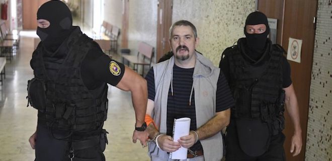 Суд Словакии сделал шаг к экстрадиции лидера Правого сектора - Фото