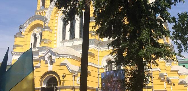В Киеве начался крестный ход КП за единую поместную церковь: фото - Фото