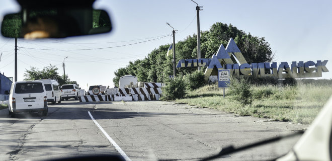 Стали известны подробности убийства военного в Лисичанске - Фото