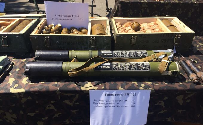 В деле Савченко-Рубана показали изъятое оружие и боеприпасы: фото