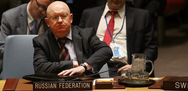 У квітні Росія має очолити Раду безпеки ООН. Кислиця запропонував, як цього не допустити - Фото