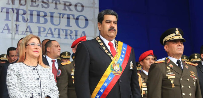Шесть стран просят суд в Гааге начать расследование против Мадуро - Фото