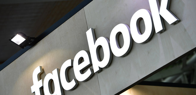 Facebook попал в скандал с личными переписками пользователей - Фото