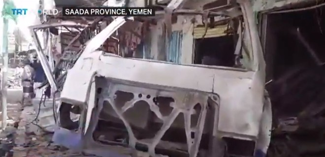 Авиаудар по автобусу с детьми в Йемене: более 40 жертв - Фото