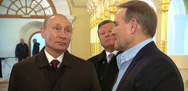 У Путина встревожились из-за уголовного дела против Медведчука - Фото